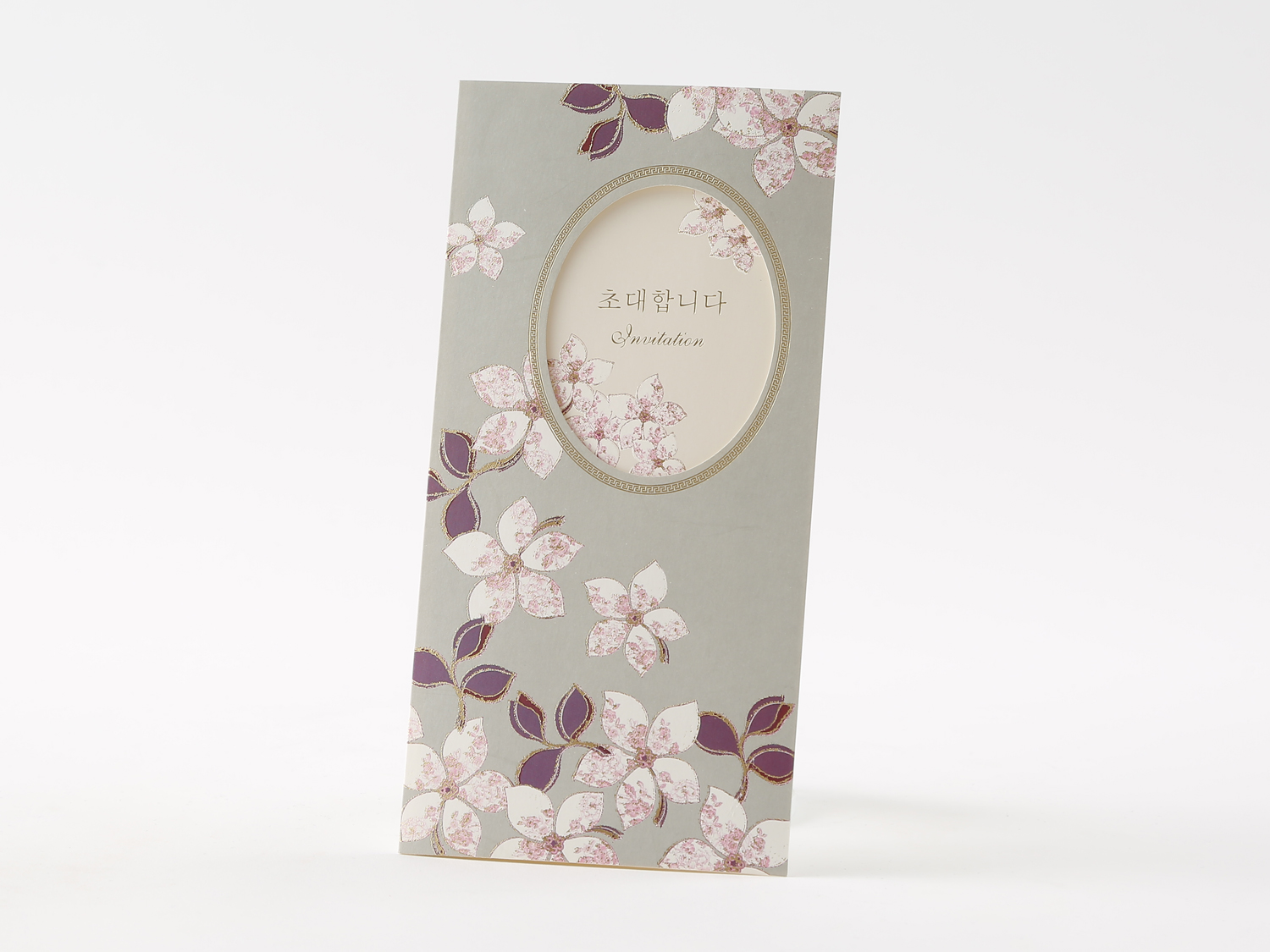 50%OFFセール　結婚式招待状M-8040/白紙/10部セット