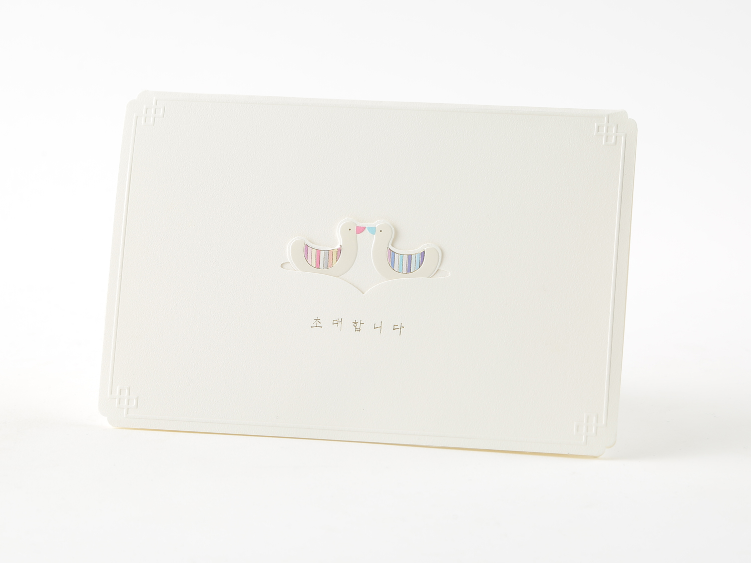 結婚式招待状CHO-1845/白紙/10部セット