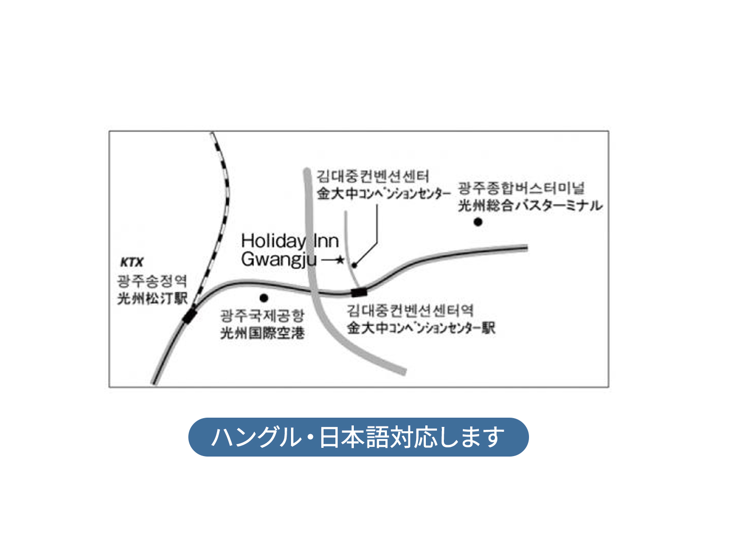 式場地図版下作成
